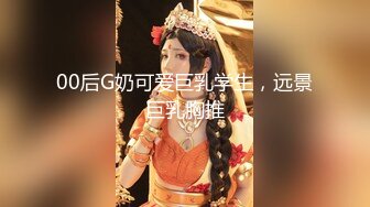 主题酒店记录一对真实偸情男女同事，急不可待进屋衣服不脱就开始疯狂舔逼，表情享受嘤嘤淫叫，高潮大声尖叫