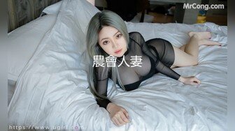 JDYL-021 小婕 骚货女口爆游戏神童 精东影业