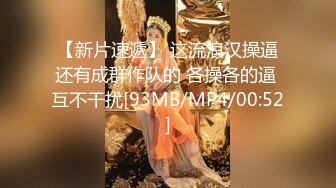 人妻熟女paco-122218-404人妻美鮑図鑑105~赤坂エレナ