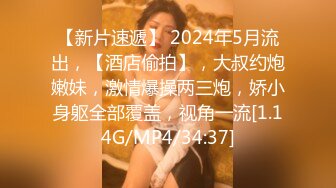 长春某品牌男装已婚导购的杏事（内射篇）