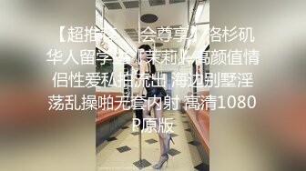 【网曝门事件】纹身猛男与哥们疯狂3P夜店DJ女不雅视频流出,上下双插,网上炫耀自己威猛