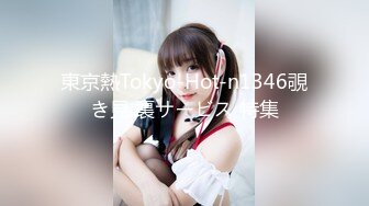 94年女友续超速后入