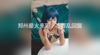 模特身材迷你炸弹MimiBoom高清4K资源合集【96V】 (15)