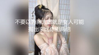 [MP4/ 620M] 模特女友剪了短发一样精致，酒店床上一顿草，女上位啪啪战斗力强打桩