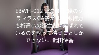 FC2PPV 4154778 【4K特典付き】【顔出し・中出し】ネイルサロン経営をしている人妻は経営能力は無ですが、エロは才能ありそうです。