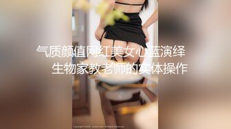 [MP4]娇小身材00后妹子和男友公厕啪啪，马桶上掰穴扶着扶手后入抽插