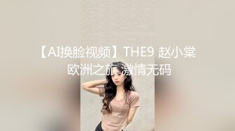 李宗瑞与Tina