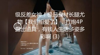 轻熟女露脸跟小哥就酒店激情啪啪，让小哥吃奶舔逼玩的好骚，从床上草到床下各种抽插看着窗外风情爆草浪叫