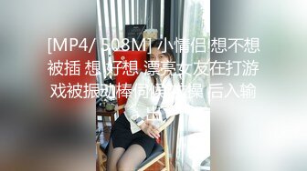 麻豆传媒 mcy-0166 你的骚逼比我老婆还紧-管明美