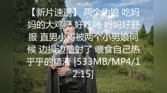 （七台河荷尔蒙）十一五部曲1