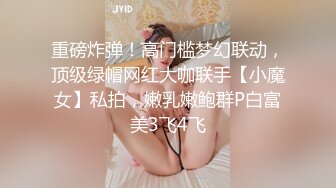 得知表妹要来我家住宿一晚,提前在浴室藏好摄像头就为一睹表妹洗澡