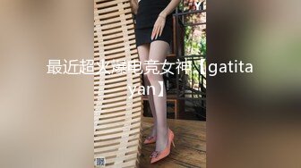 色控传媒 PH-121 上班族小妹的女王时刻