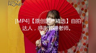 韩国极品混血美女 IG网红长腿模特 christineco 为了代言被金主潜规则后入抽插 对镜自拍骚得一批