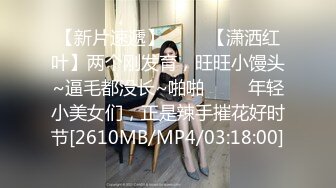 美少妇为了美国绿卡和两个洋老外3P连菊花都被草了，不把少妇当人双枪齐入