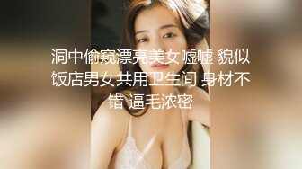 极品美少妇欠了巨债无力偿还被_债主约到酒店用肉体来偿还 (2)