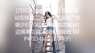 ★☆《云盘高质✅泄密》★☆露脸才是王道！技术堪比会所技师的苗条美女给男友伺候的神魂颠倒~足交吞精车震女上全自动~又骚又热情