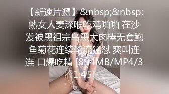 《监控破解》有点婴儿肥的小伙和漂亮小女友酒店开房一晚上连干三炮这体力还是可以的