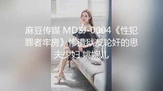 [MP4]乐播传媒AV剧情新作-绿茶闺蜜勾搭闺蜜男友激情碰撞 爆操到高潮 娇俏美女董小宛