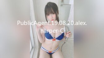 [2DF2] 把漂亮美女同事灌醉了玩3p 完爆粉嫩的菊花[MP4/158MB][BT种子]