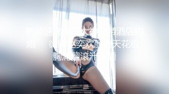 粗大鸡巴小叔子先用道具给嫂子阔菊，然后再插进肛门，最后口爆射嘴里