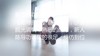 【精品❤️香艳公厕】极品貌美少女在躲在厕所自慰边看A片边揉阴蒂非常陶醉高潮看着湿透的双指意犹未尽妙呀