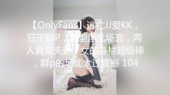 【极品女神降临】情人节约操高颜值极品淫妻偷情啪啪 情趣黑丝 无套爆操 冲刺内射 完美露脸 高清720P完整版