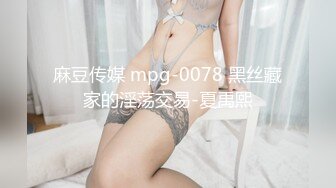 长春黑丝