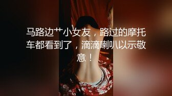 [MP4]寝取店长的巨乳女友 尻翻她后爱如潮水流不停 潮喷再现