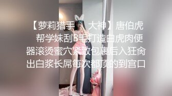 最新无水印福利 推特运动美食系网黄博主【舒克和贝塔】淫乱自拍 骚母狗角色扮演阴洞玩够干屁眼[MP4/476MB]