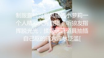 3P4P5P美如畫爽翻了～稀缺資源值得收藏7K240219 (3)