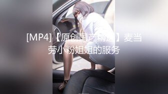 青春无敌粉嫩邻家小妹妹 乖乖清纯美少女 衣服还没脱完被后入一边打屁股一边辱骂用力操，清纯小仙女变成小母狗