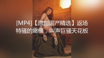 【AI换脸视频】IU [李智恩] 玩物 第一部