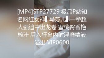 [MP4]极品女友淫操记性爱角屋惊现女权引领者 极品黑丝丰臀 全程女上骑乘