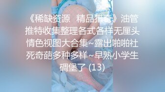 [MP4]黑衣妹子聊聊天第二炮口交上位骑乘抽插自己动