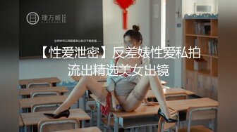 [推荐] 动感光波X南京托尼小哥,深口激操,品尝酸奶鸡巴