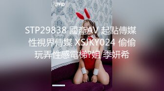 [MP4]STP26169 【火爆推荐??七彩女神】高颜值尤物『你的听话女朋友』极品美乳粉穴 全裸超诱惑 鸡儿都撸肿了 VIP0600