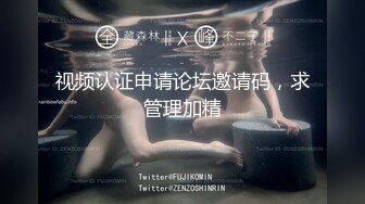 胸大无脑00后和炮友双飞