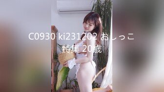 小胖探花2500约炮大二美女校花吃鲍鱼玩69啪啪啪