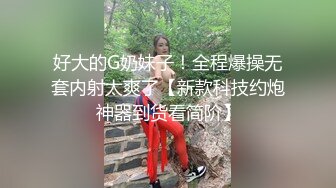 【极品 露脸私拍】暖桃酱 美少女の日常 镂空性感毛衣清新脱俗 全裸反差诱人胴体 粉嫩乳粒白虎无毛穴 居家女神