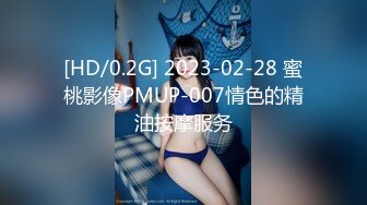 【乐乐妹妹】某985高校校花~兼职下海~扒穴~自摸~洗澡，只跟男友啪啪过，专属胴体奉献给大家 (3)