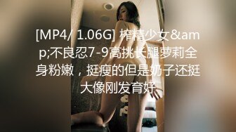 强上我的漂亮女房客