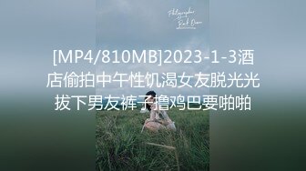 [高清无水印]兔子先生TZ-116淫乱新闻女主播