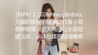 〖绝世美穴❤️名器白虎〗又乖又听话的女孩子谁不爱？天然白虎一线天，沉浸式插入嫩穴，纯欲小可爱紧致无敌嫩 (1)