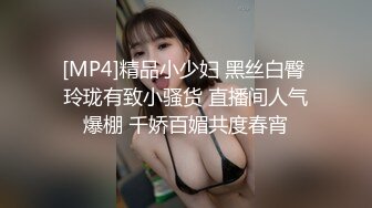 【新片速遞】你都没见过这么大的逼和菊花，颜值不错的骚女全程露脸穿着情趣装玩弄骚穴和菊花，水果盛宴啥都往里塞好刺激[2.84G/MP4/04:32:39]