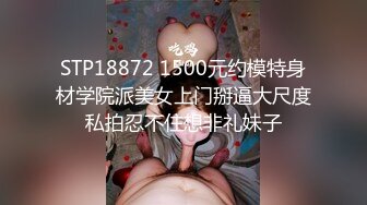 [HD/1.0G] 2023-04-06 香蕉秀XJX-0104诱骗盲女