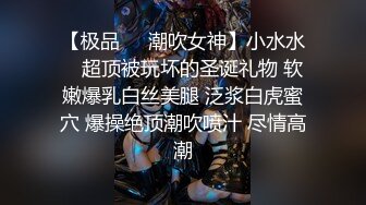 【最新封神??极品乱伦】海角惊现痴女大神与公公乱伦-&gt;老公前脚刚走 后脚雯雯就被公公按着一顿狂操 高清720P原档