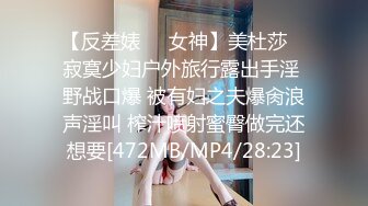 推特网黄巨乳人妻熟女赤鳞狂舞❤️酒店约炮91大神背心哥性感高跟情趣制服各种姿势草 (4)