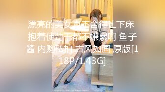 【新片速遞】&nbsp;&nbsp; 起点传媒 性视界传媒 XSJ044 来自女友的恶搞惩罚【水印】[414MB/MP4/21:04]