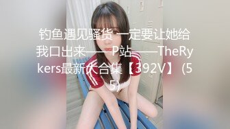 STP32068 起点传媒 性视界传媒 XSJYH04 操翻欲情故纵的陌生人 孟若羽