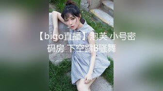 S级素人  爆乳美女 21岁女大学生 来自栃木县  为了自己男友决定拍摄AV